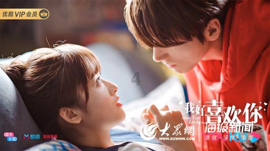 消除彩色点