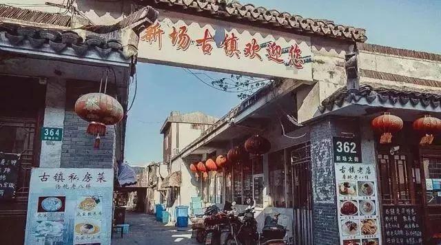 拳皇命运手游
